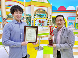 写真：第1位 熱血テレビ